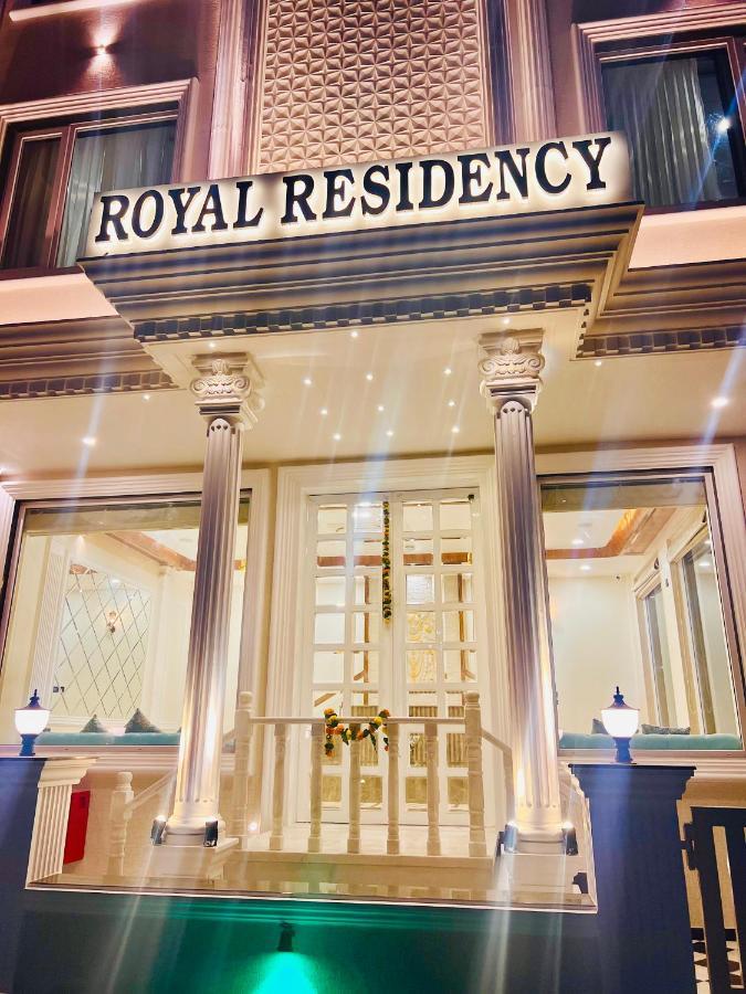 Royal Residency Udaipur Hotel ภายนอก รูปภาพ
